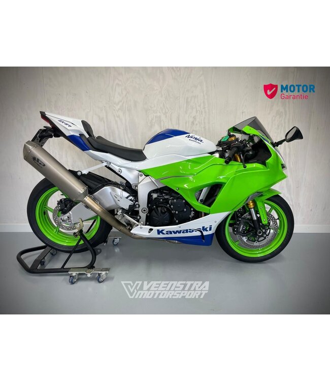 Kawasaki KAWASAKI NINJA ZX-6R 40TH ANNIVERSARY EDITION PERFORMANCE