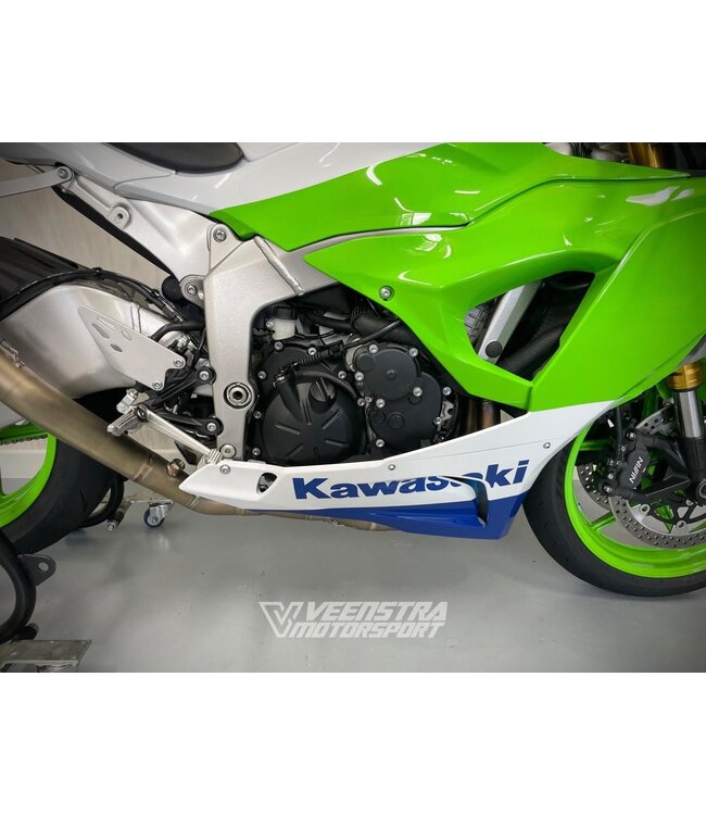 Kawasaki KAWASAKI NINJA ZX-6R 40TH ANNIVERSARY EDITION PERFORMANCE