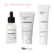 Mesoestetic Sensitive Skin Solutions Verzorgingsset - Promo Mesoestetic Sensitive Skin Solutions Verzorgingsset - Promo