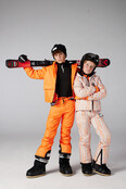 SuperRebel Unisex Broek SPEED