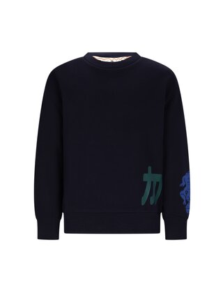 Moodstreet Jongens Sweater SIMON