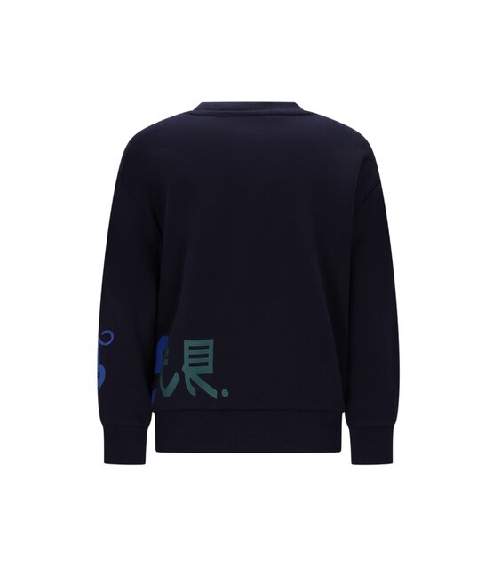 Moodstreet Jongens Sweater SIMON