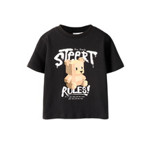 Name it Jongens T-Shirt