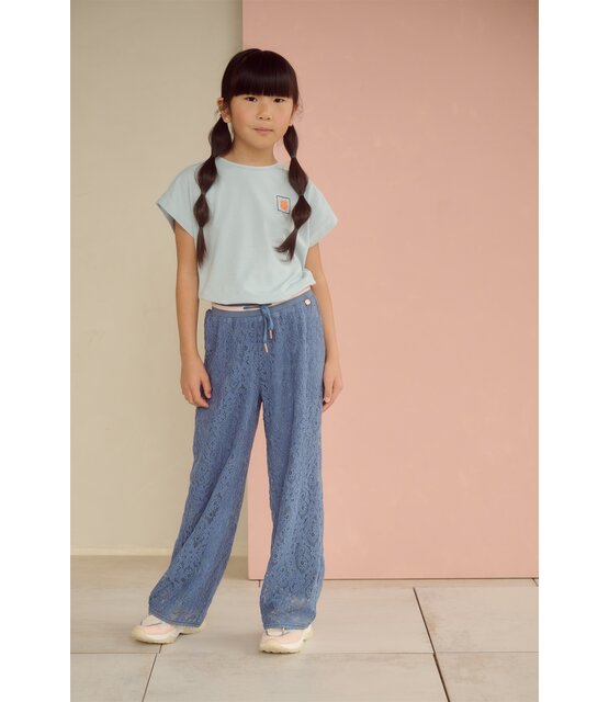 NONO Meisjes T-Shirt Kate