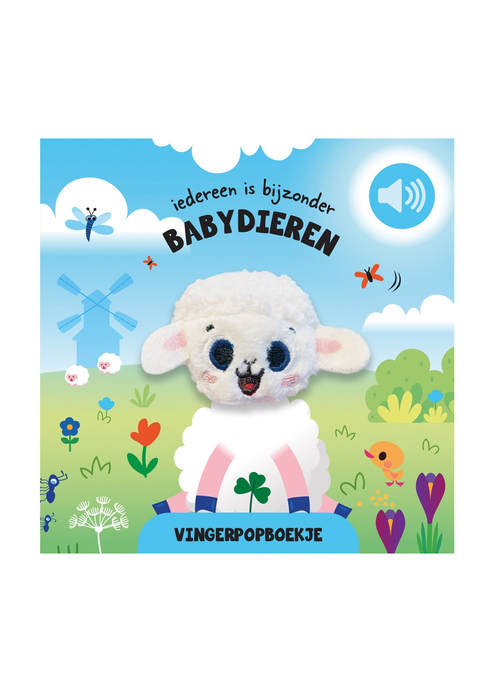 Lantaarn Iedereen is bijzonder | Babydieren
