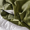 Charm & Co Dekbedovertrek Effen met Bies Groen Taupe Charm & Co Dekbedovertrek Effen met Bies Groen Taupe