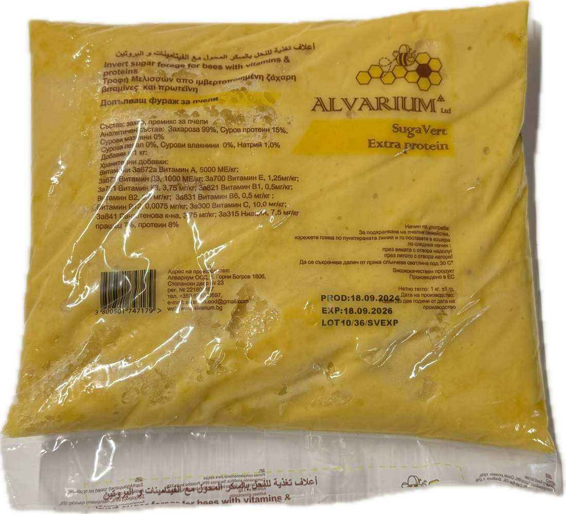 Alvarium Suikerdeeg Extra Proteïne 15% 1kg