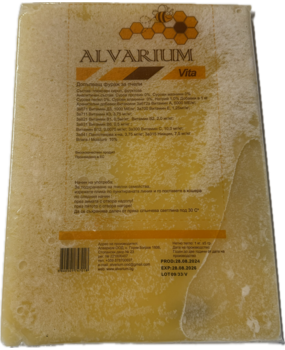 Alvarium Suikerdeeg Vita 1kg Alvarium Suikerdeeg Vita 1kg
