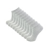 10 paar Dames sneakersokken - Lichtgrijs