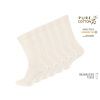 Premium 100% katoenen sokken rib naadloos 6 Pack beige
