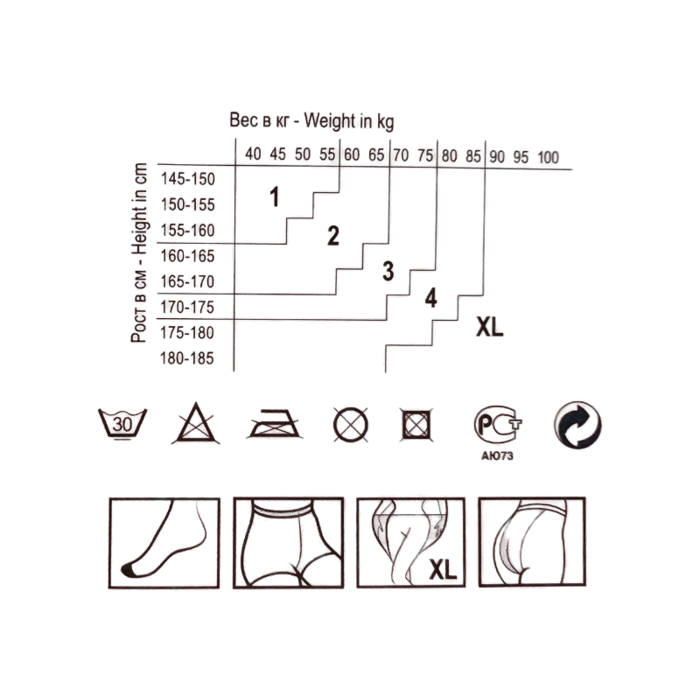 Panty klassiek 20 den daino bruin