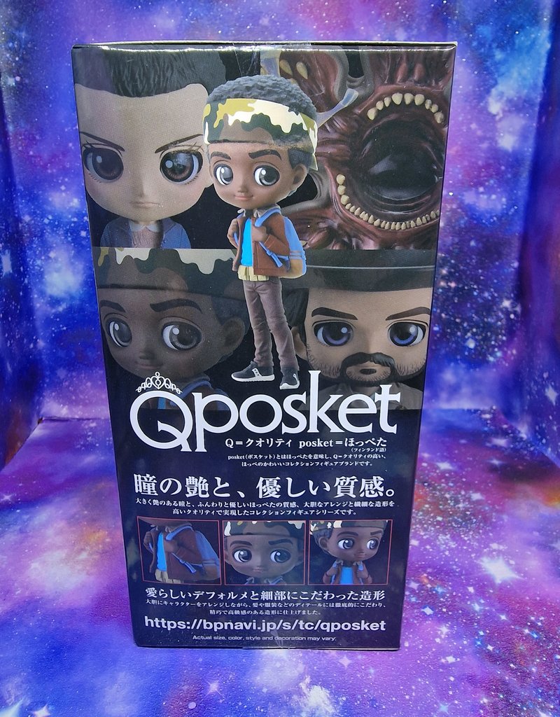 Q Posket Stranger Things - Lucas