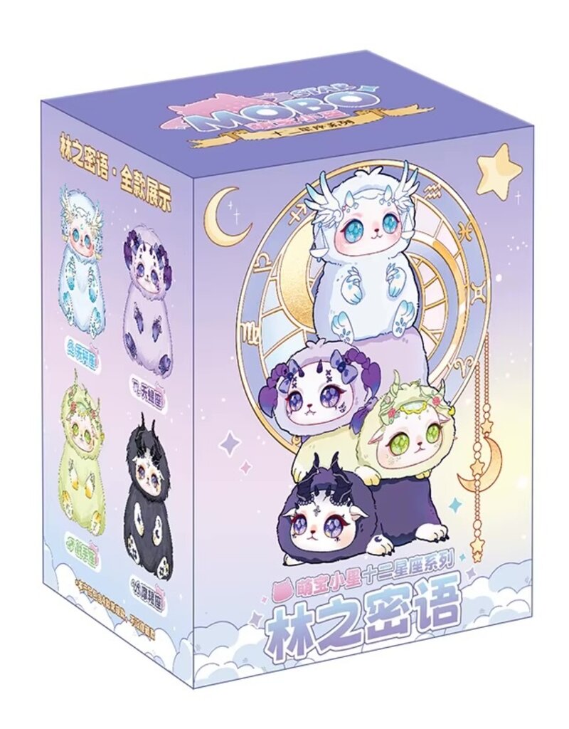 Mobo Star Blind Box Purple