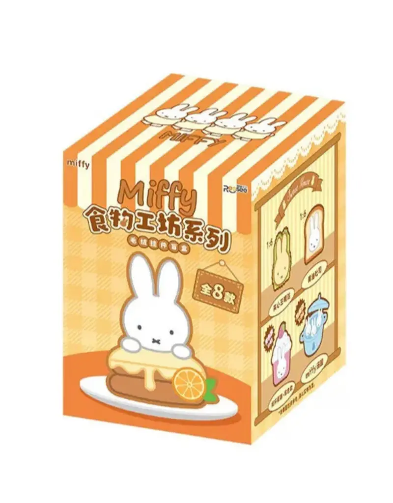 Miffy Blind Box