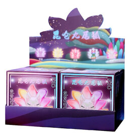 Tushan Nine Tailed Fox - Electroplate Blind Box