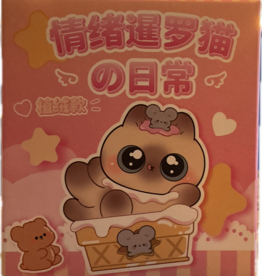 Azuki The Siamese Cat - Blind Box