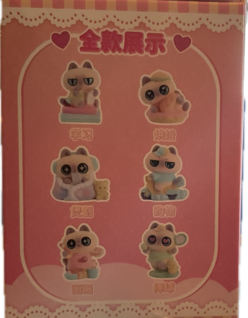 Azuki The Siamese Cat - Blind Box