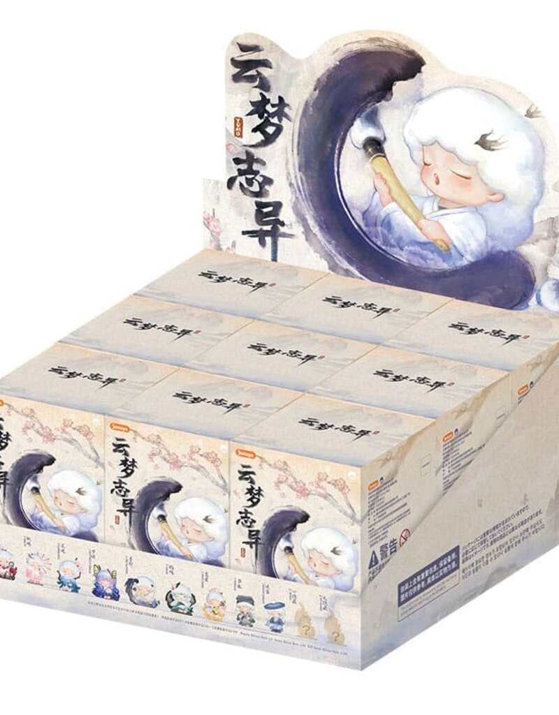 Yumo Strange Stories About Dreams