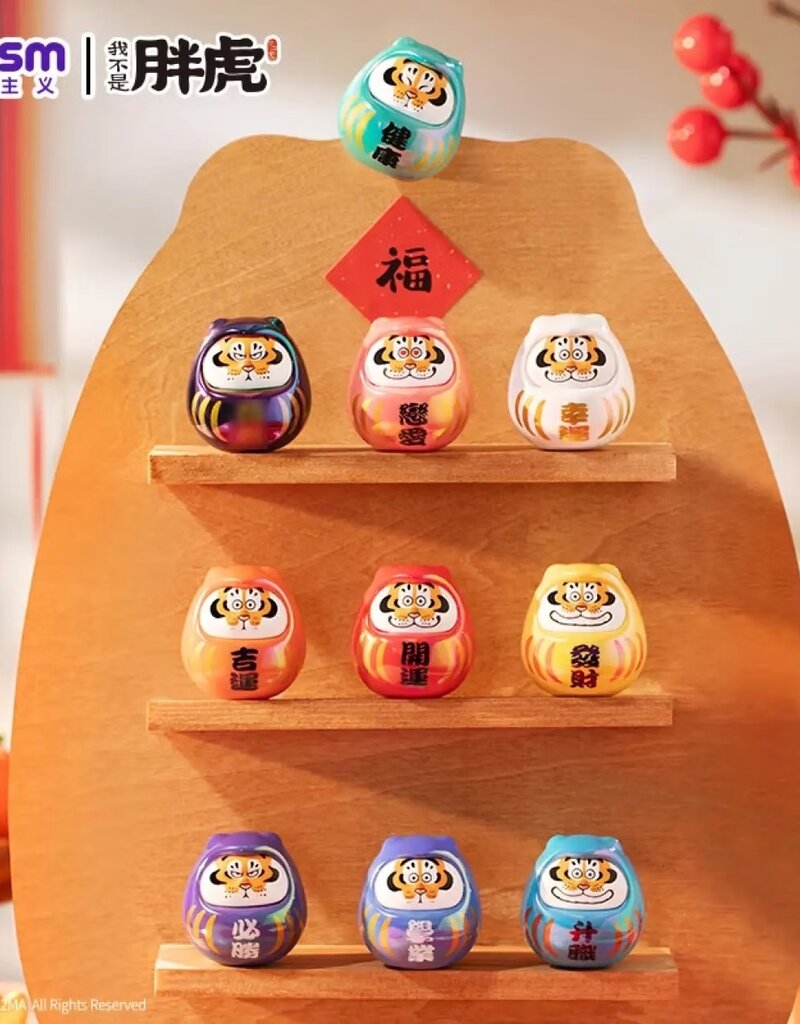 Alexander The Fat Tiger - Pray Dharma Blind Box ( 1 Box is 5 Minis )