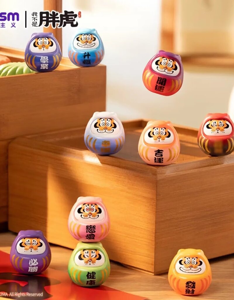 Alexander The Fat Tiger - Pray Dharma Blind Box ( 1 Box is 5 Minis )
