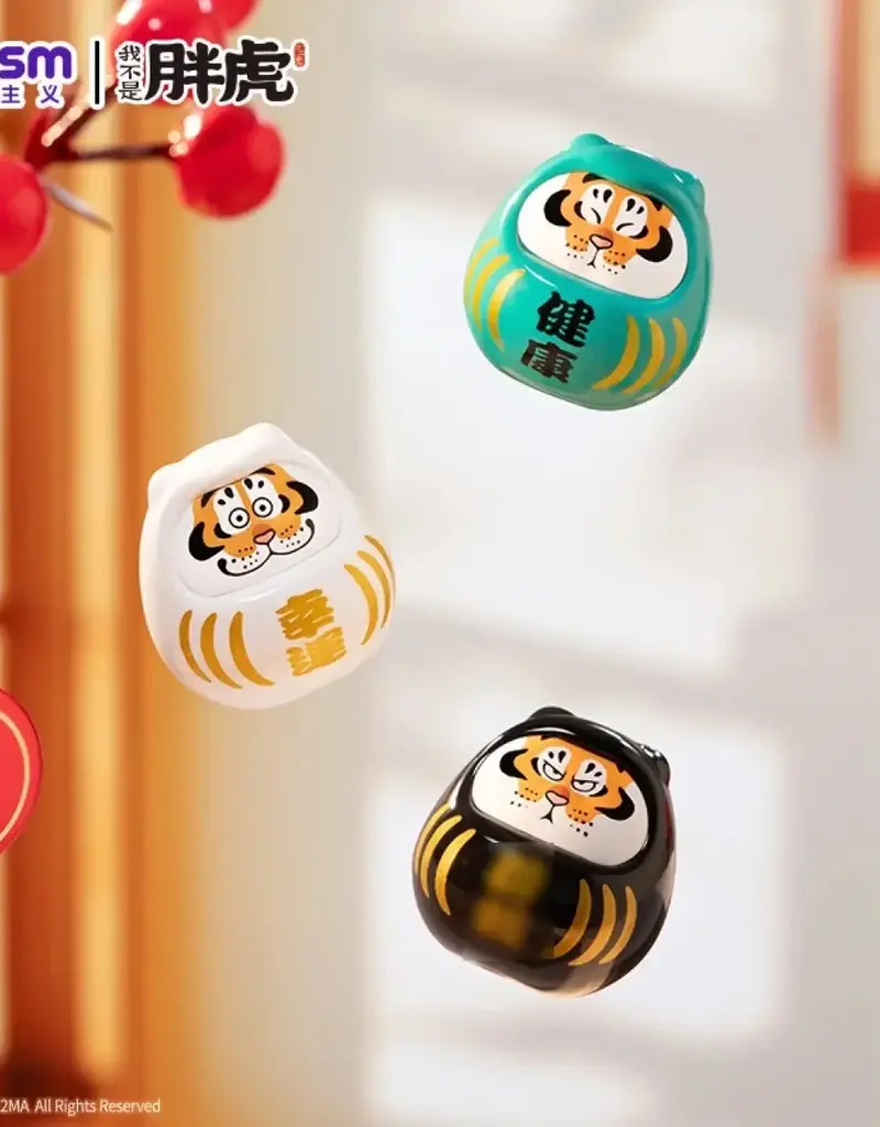 Alexander The Fat Tiger - Pray Dharma Blind Box ( 1 Box is 5 Minis )