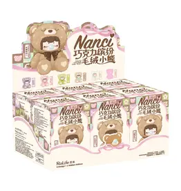Nanci Colorful Chocolate Cutie Bear - Blind Box