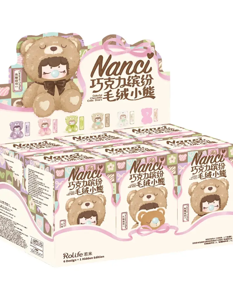 Nanci Colorful Chocolate Cutie Bear - Blind Box
