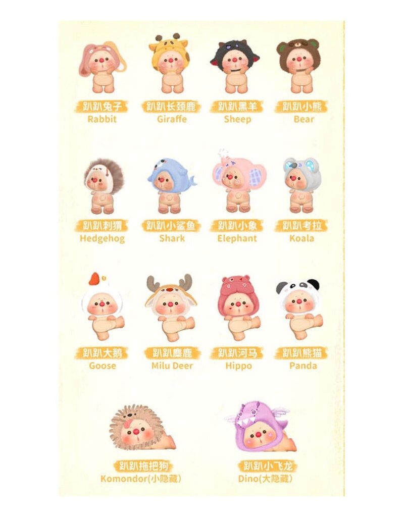 Animal Party Mini Series Blind Box