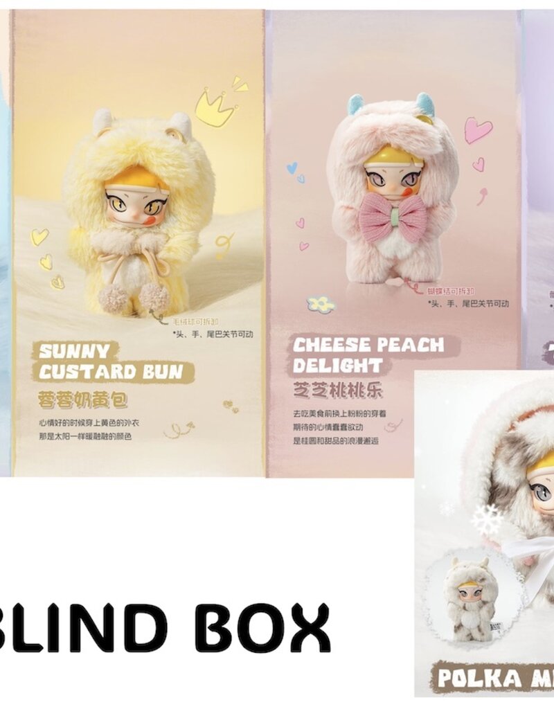 Small Longan Blind Box