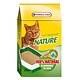 Versele-Laga Bento Kronen Nature