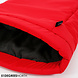 51 Degrees North 51 Degrees North Slaapzak Rood (Fire Red) 51 Degrees North 51 Degrees North Slaapzak Rood (Fire Red)