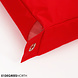 51 Degrees North 51 Degrees North Storm Box Pillow Fire Red 51 Degrees North 51 Degrees North Storm Box Pillow Fire Red