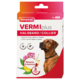 Beaphar Vermiplus Halsband Hond