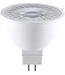 LED-Reflektorlampe MR16, 6,5 W, GU5.3 warmweiß