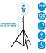 Grundig Ringlampe mit Stativ und Handyhalterung - Verstellbar bis zu 195cm - Geeignet für TikTok und YouTube - 3 Lichtmodi