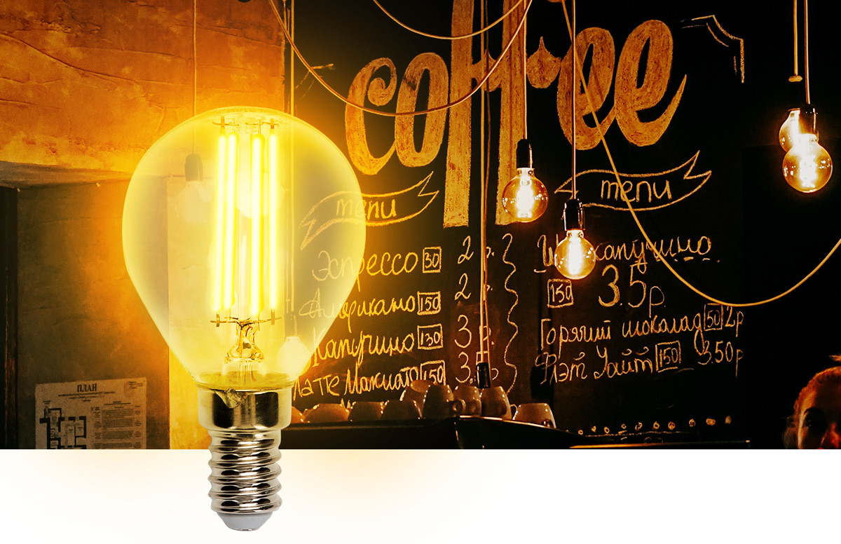 Kooldraadlamp E27 Edison ST64 - amber glas | LED 4W=38W gloeilamp | FLAME filament 2200K