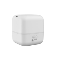 Aromed Aroma Diffuser CUBE