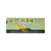 Panax Ginseng Extractum 10x10ml