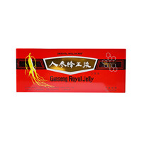 Ginseng Royal Jelly 10x10 ml