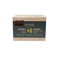 ALEPPO'S OERZEEP OLIJFOLIE (100% OLIJFOLIE)