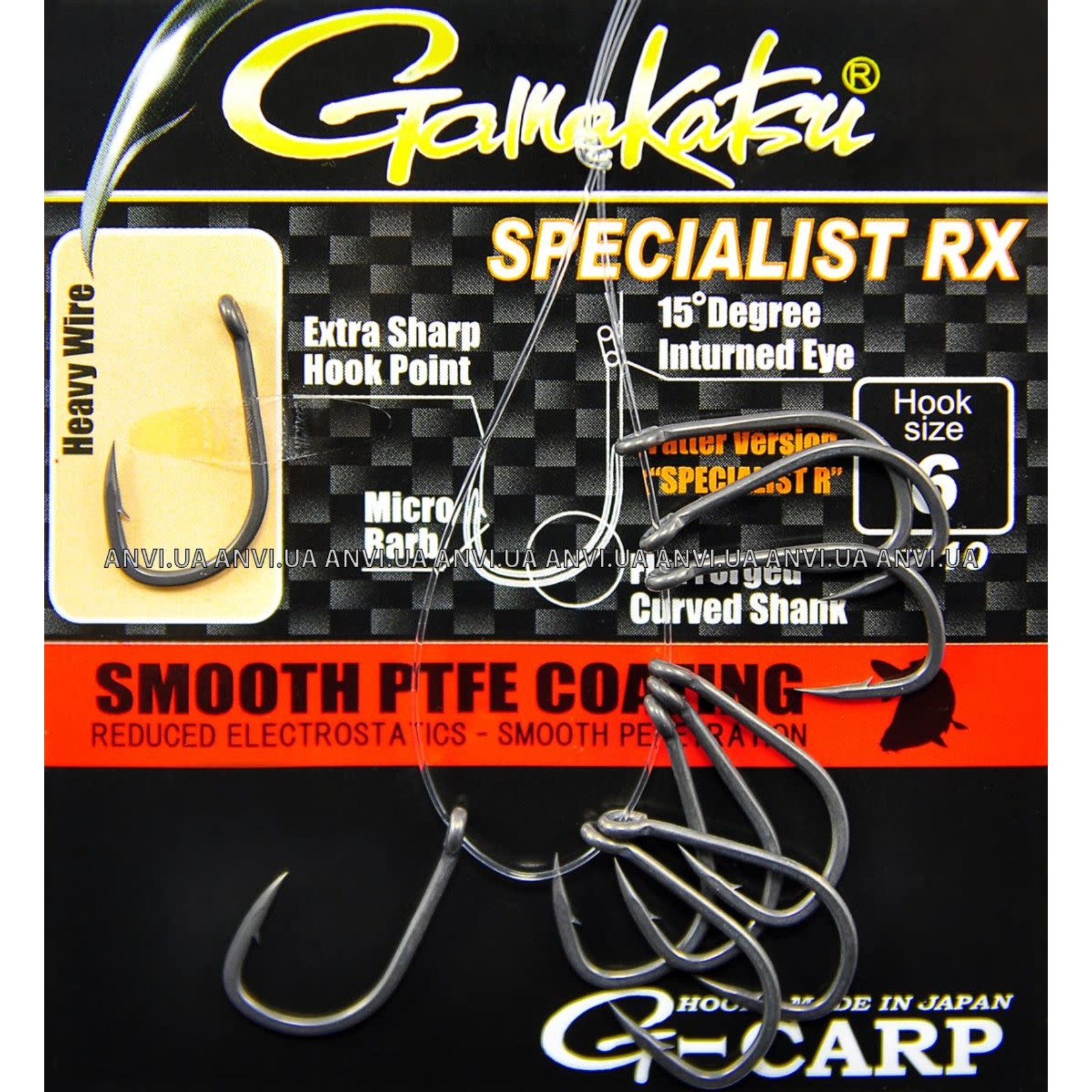 SPRO Gamakatsu Specialist RX