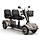 Carpo Limo Scootmobiel