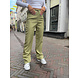 Lizzy Pantalon Lizzy Pantalon