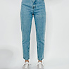 Redial Mom Jeans | Denim Redial Mom Jeans | Denim
