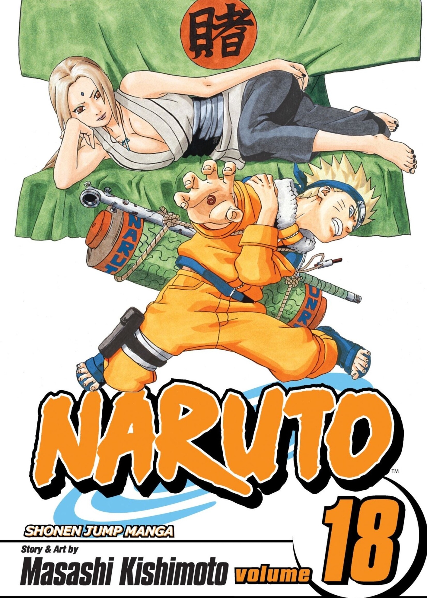 Viz Naruto 18
