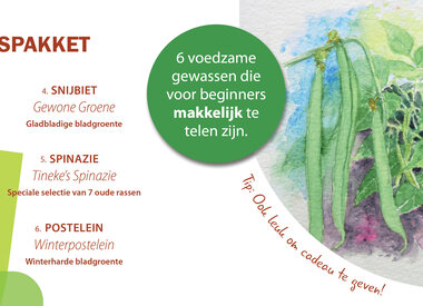 Voordeelpakketten