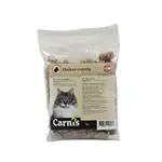 Carnis Kip Crunchy 75 gr