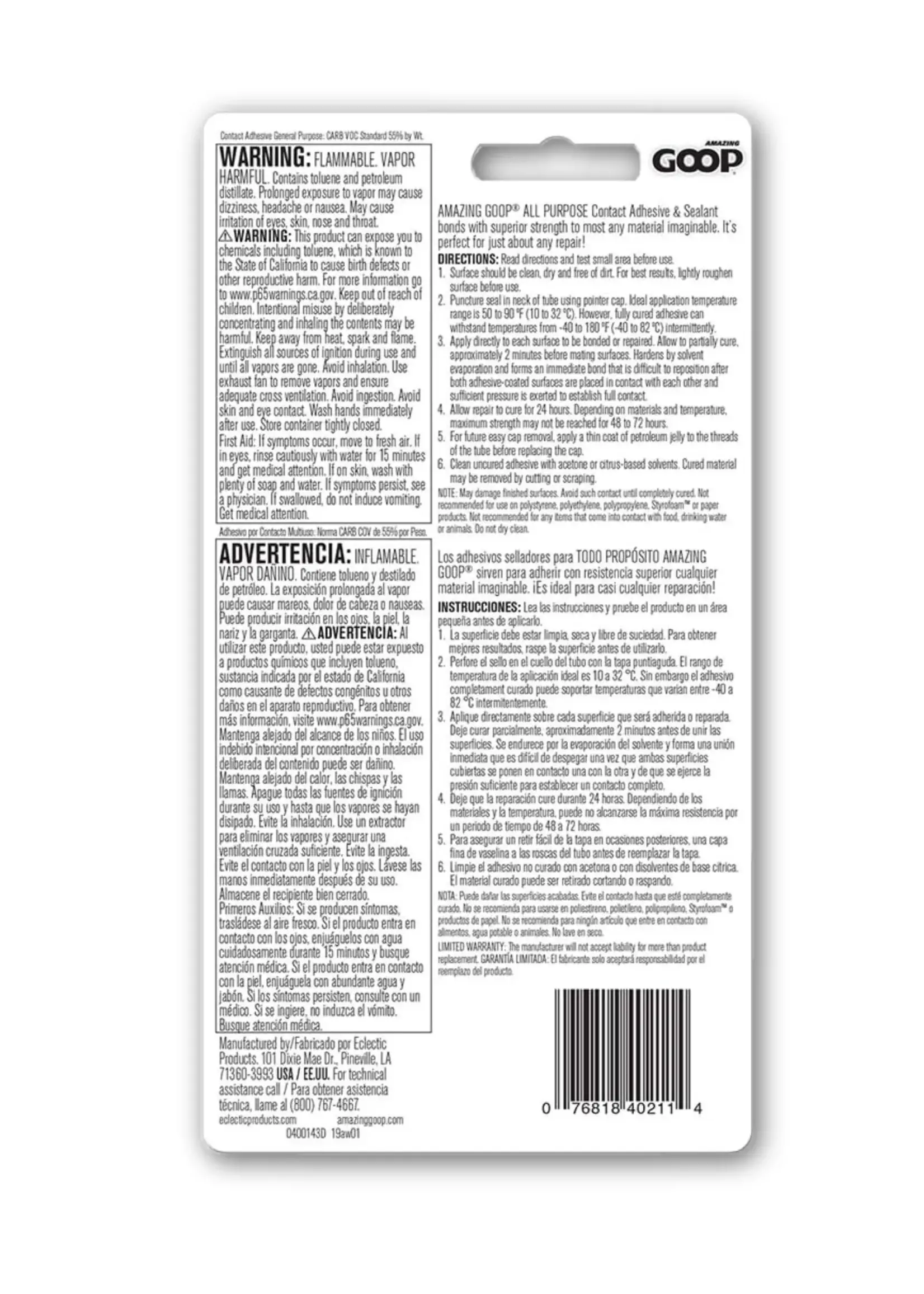 Eclectic Products Eclectic Amazing Goop 109.4 ml Tube Allzweck-Klebstoff Klar