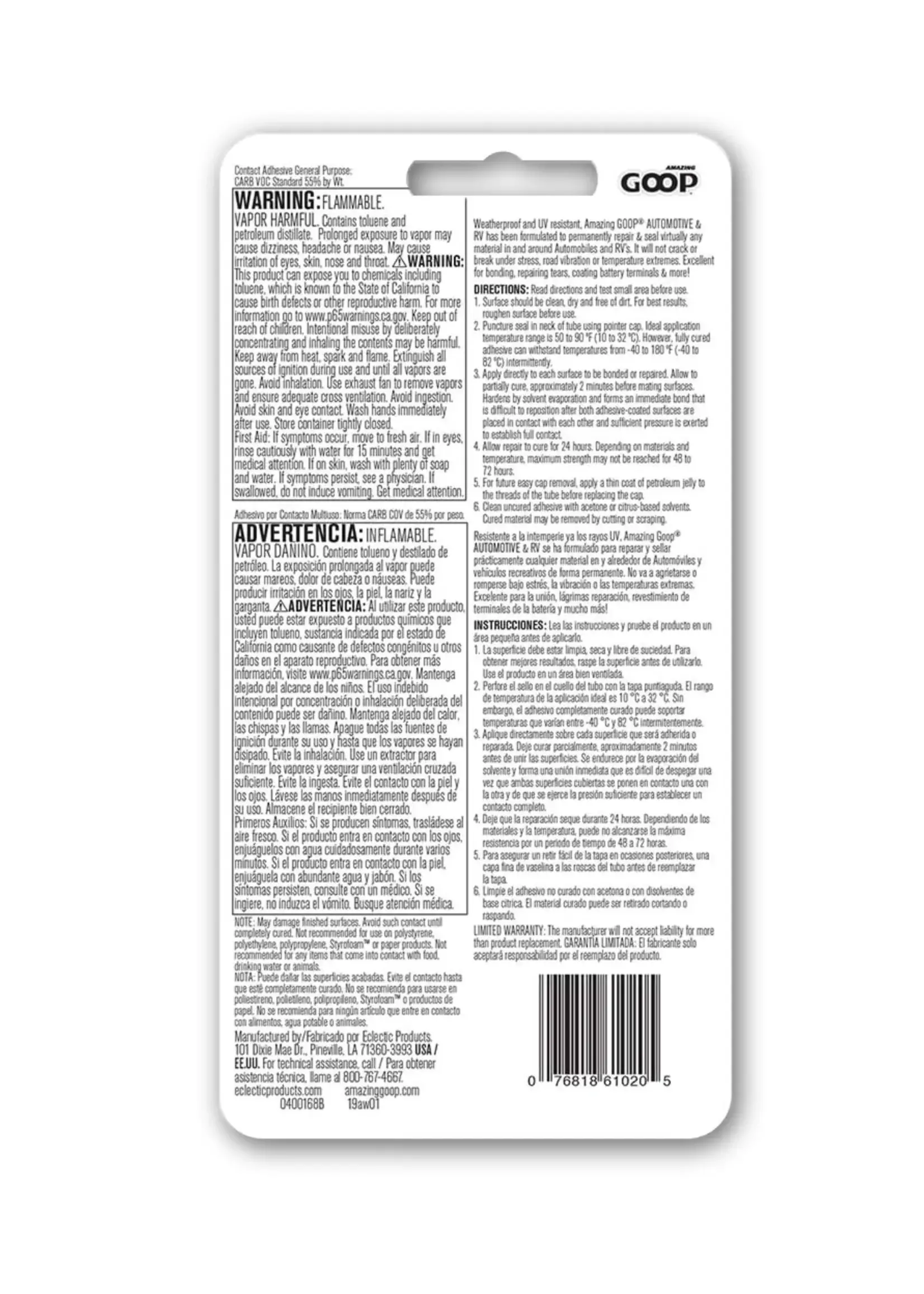 Eclectic Products Eclectic Amazing Goop Auto & RV 59.1 ml Tube Klebstoff für Autoreparaturen Klar