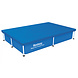 Bestway Flowclear zwembad cover - 224cm x 154cm Bestway Flowclear zwembad cover - 224cm x 154cm